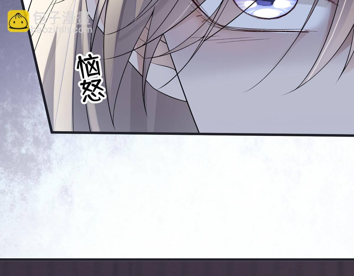 第124话 败在何处？(1/3)-第115话