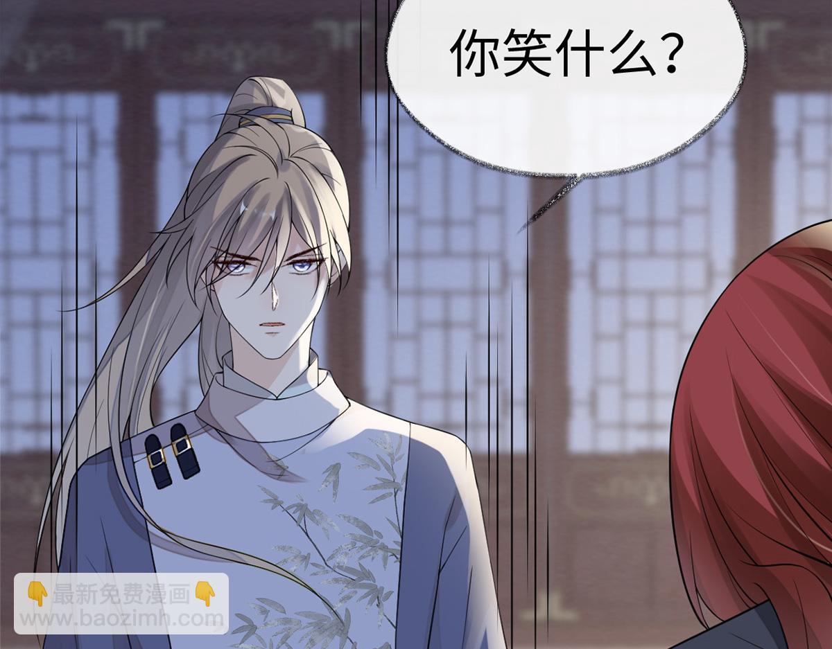 第124话 败在何处？(1/3)-第115话