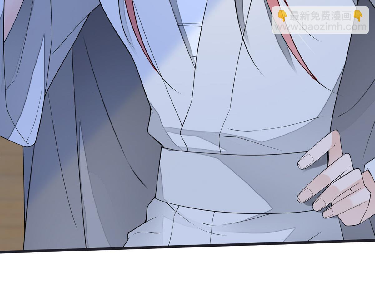 第124话 败在何处？(1/3)-第115话