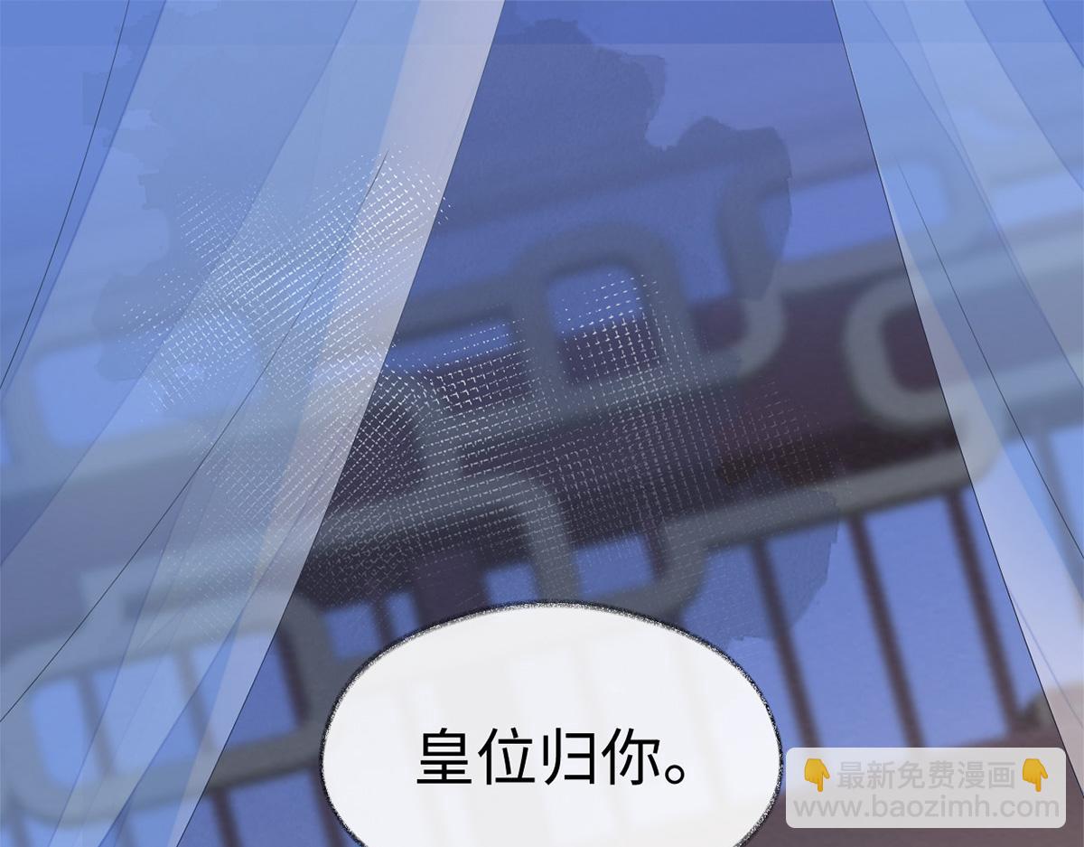 第124话 败在何处？(1/3)-第115话