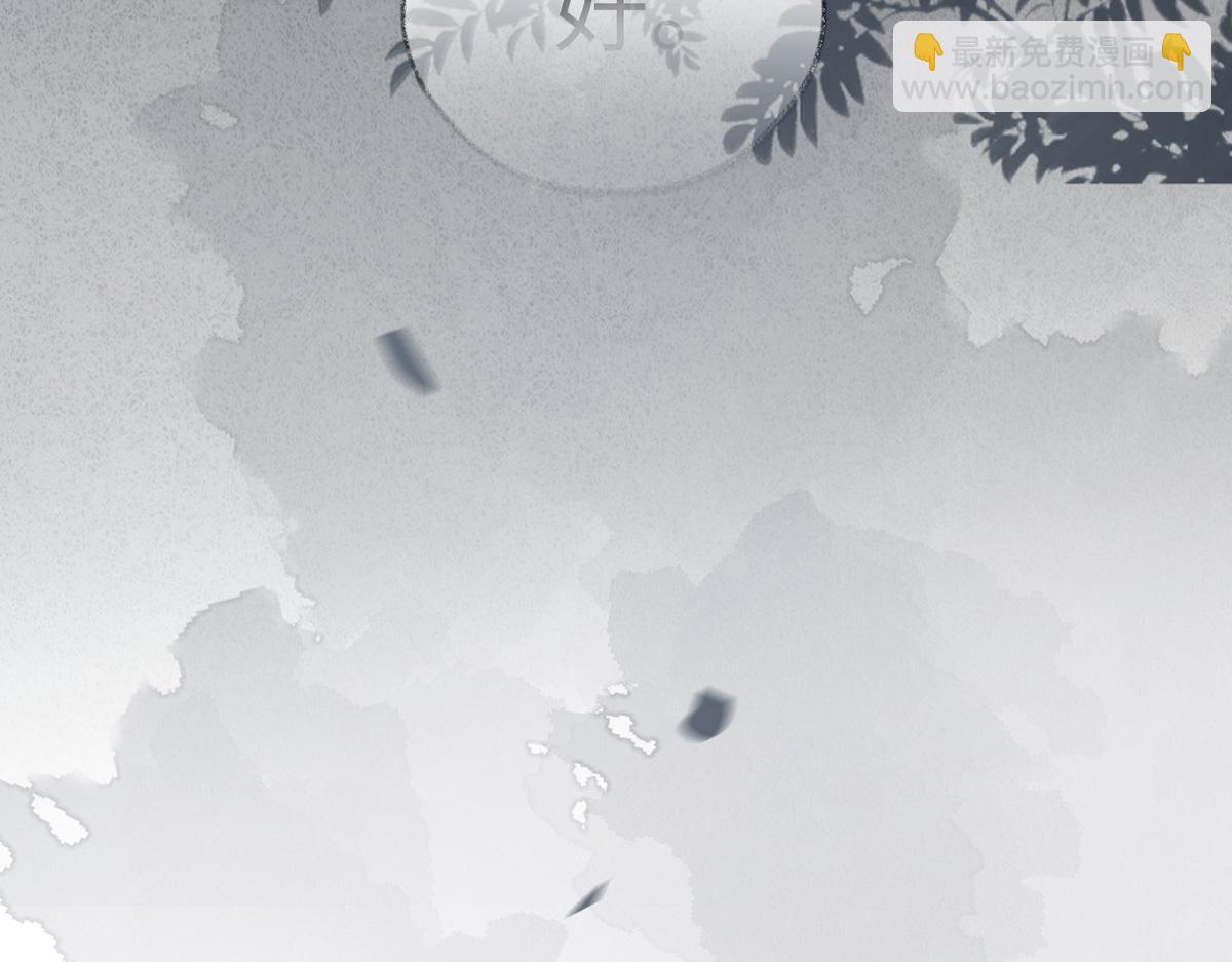 第124话 败在何处？(1/3)-第115话