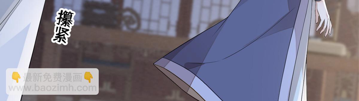 第124话 败在何处？(1/3)-第115话