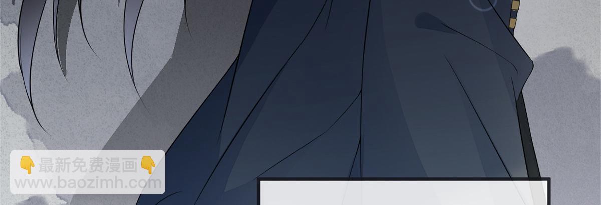 第126话 来日方长？(1/3)-第117话