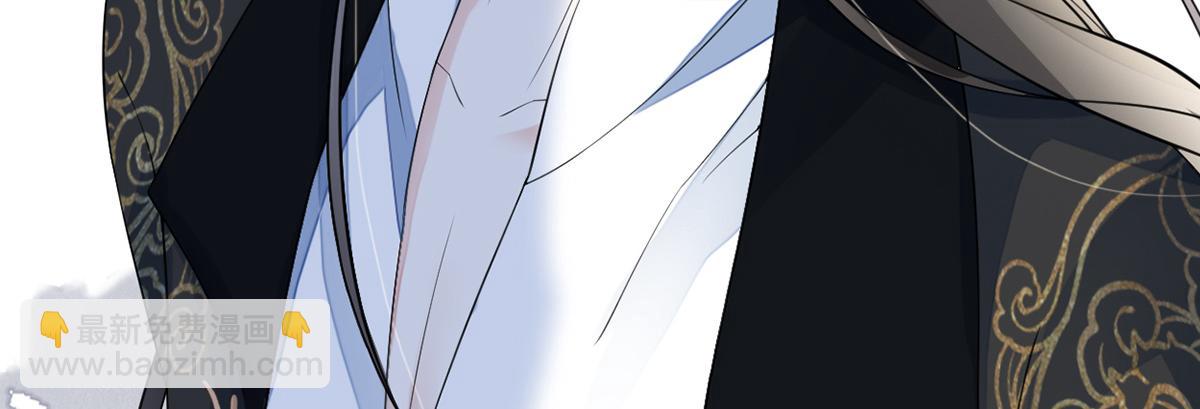 第126话 来日方长？(1/3)-第117话