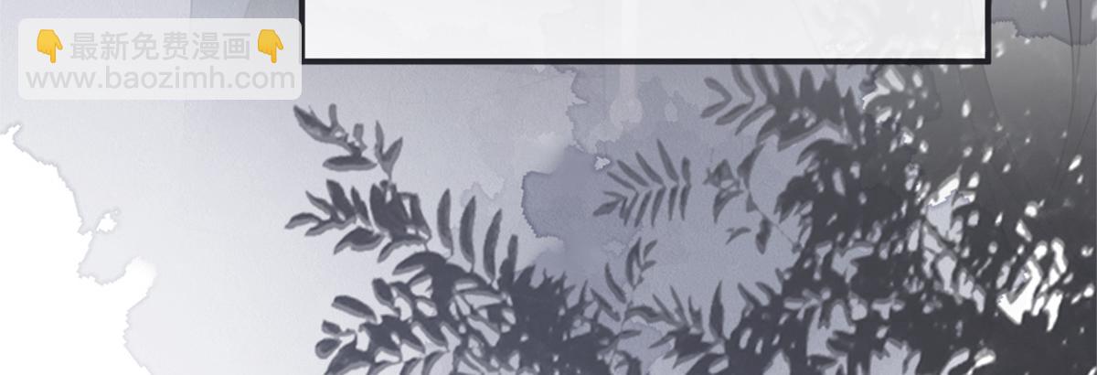 第126话 来日方长？(1/3)-第117话