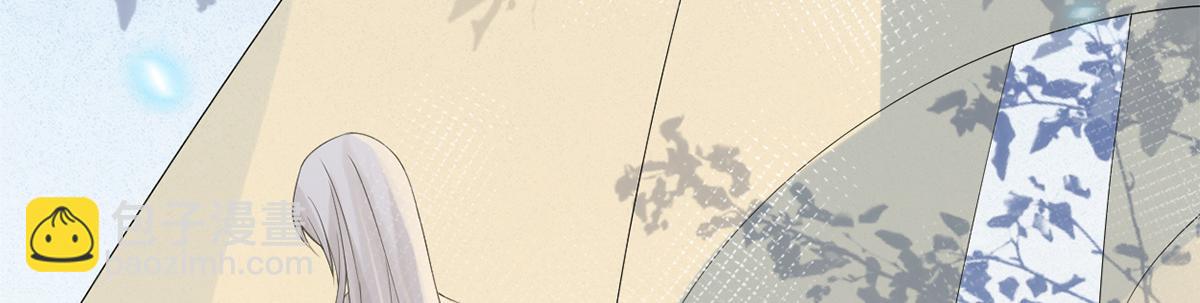 第126话 来日方长？(1/3)-第117话