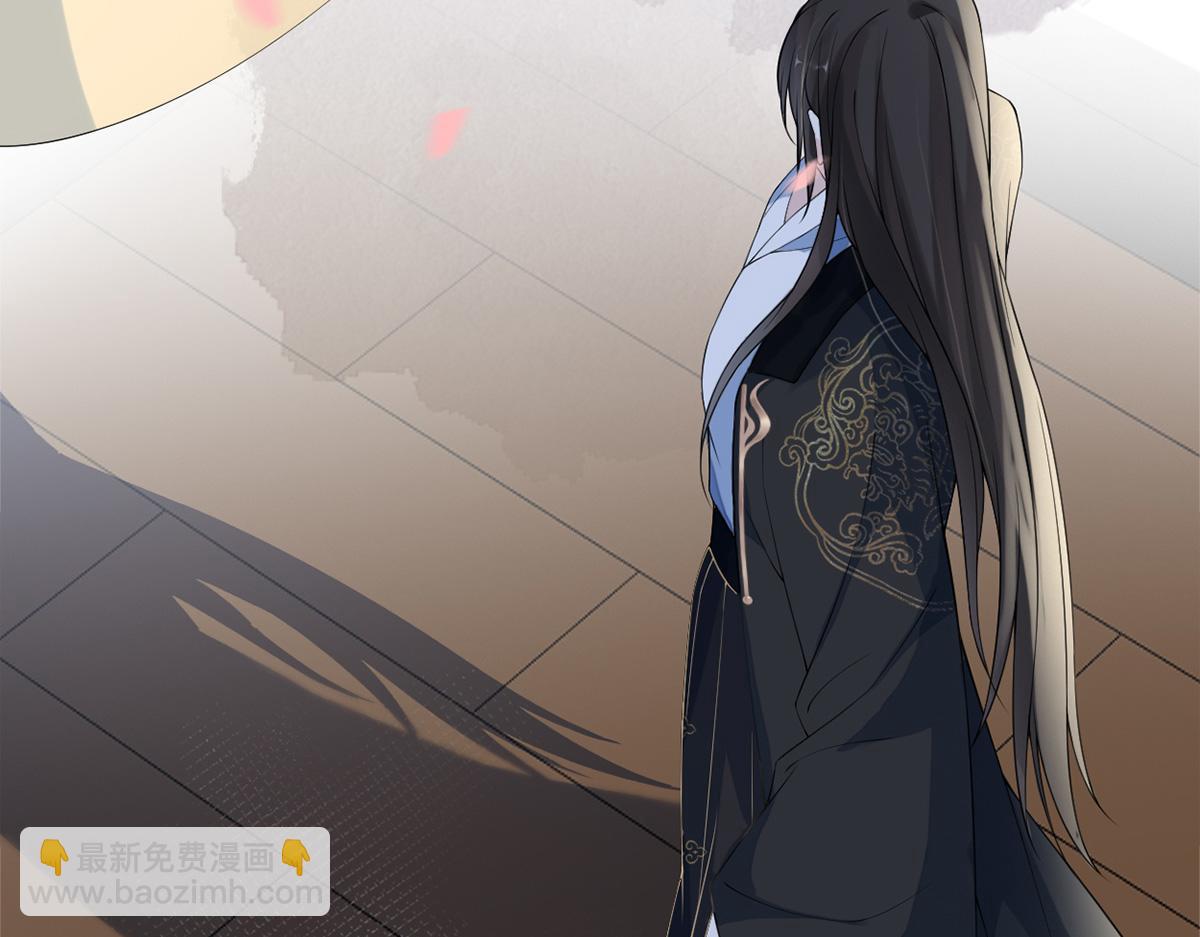 第126话 来日方长？(1/3)-第117话