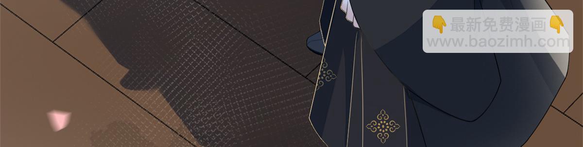 第126话 来日方长？(1/3)-第117话