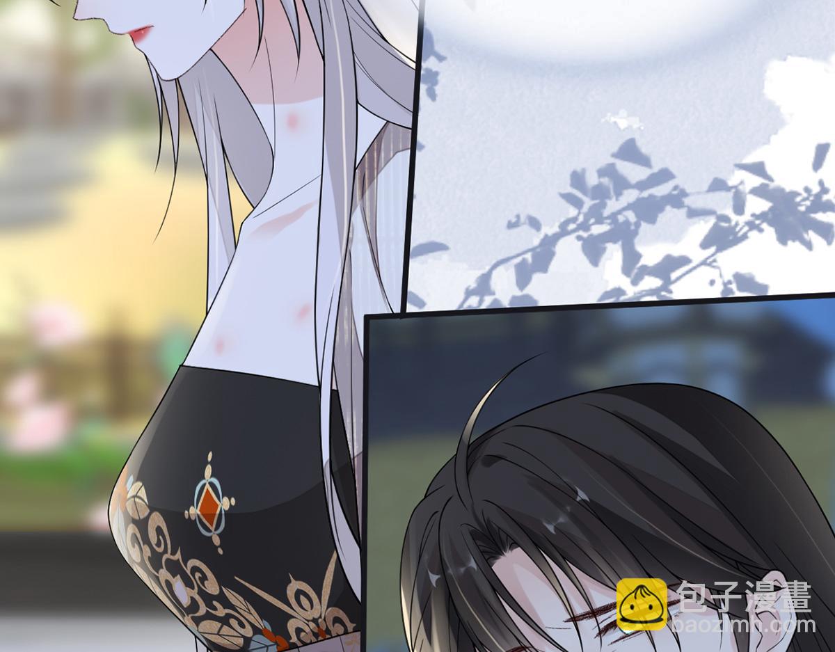 第126话 来日方长？(1/3)-第117话