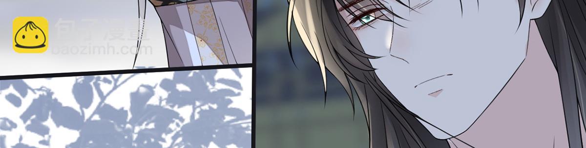 第126话 来日方长？(1/3)-第117话