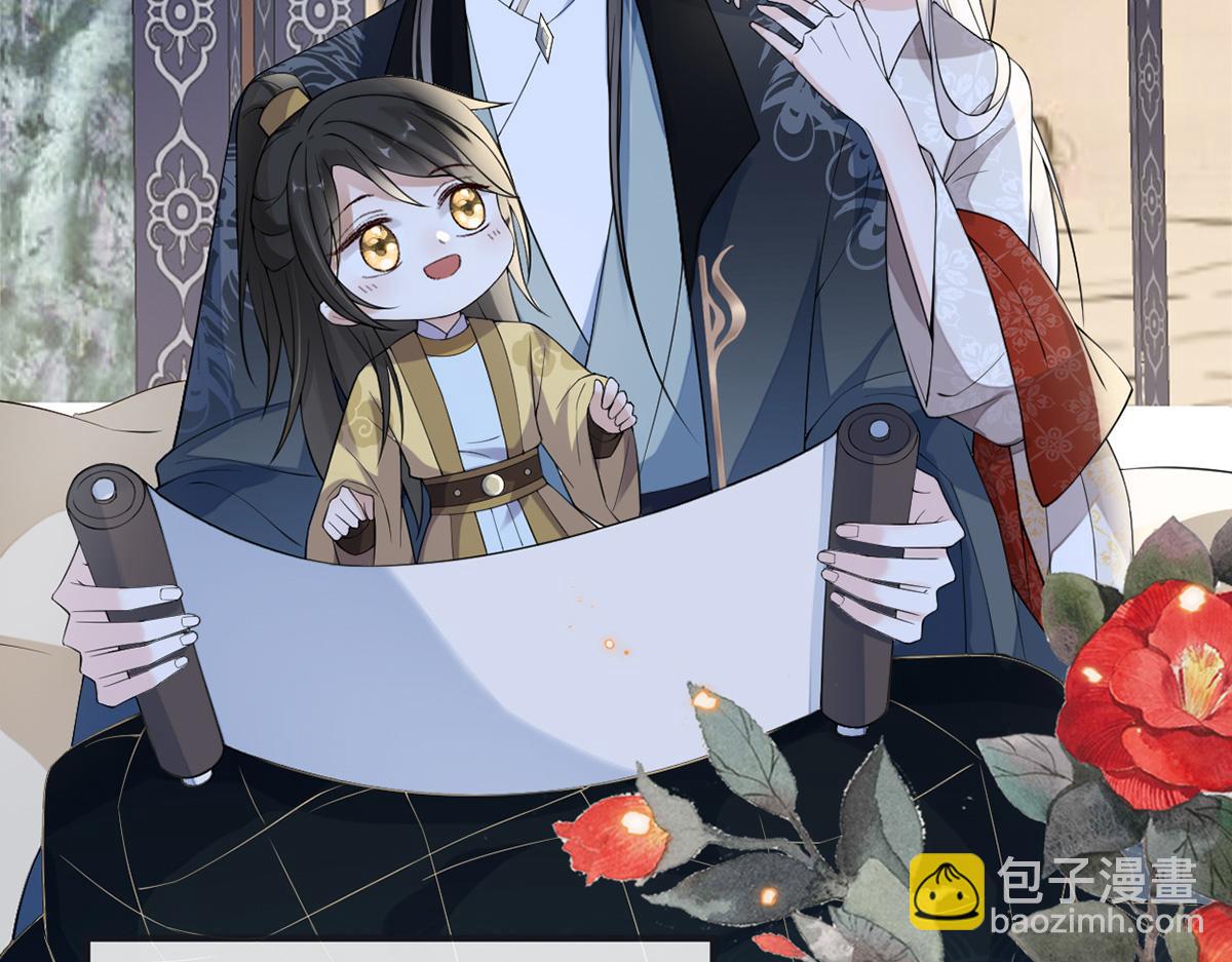 第126话 来日方长？(1/3)-第117话