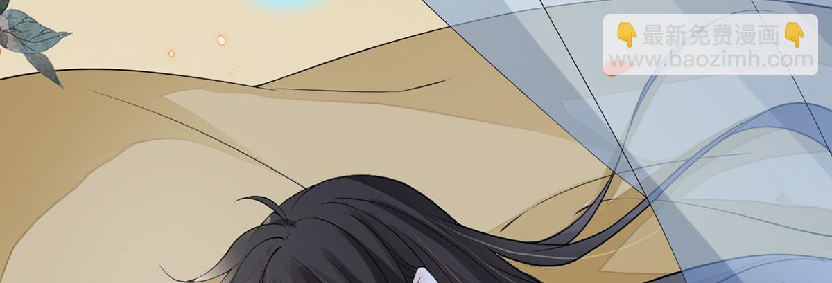 第126话 来日方长？(1/3)-第117话