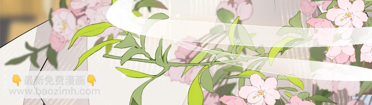 第128话 只谈风月(1/3)-第119话