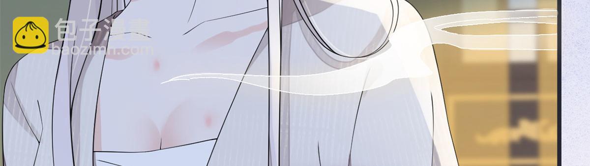 第128话 只谈风月(1/3)-第119话