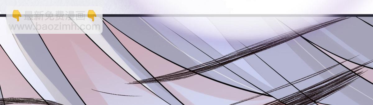 第128话 只谈风月(1/3)-第119话