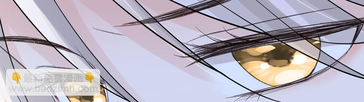 第128话 只谈风月(1/3)-第119话