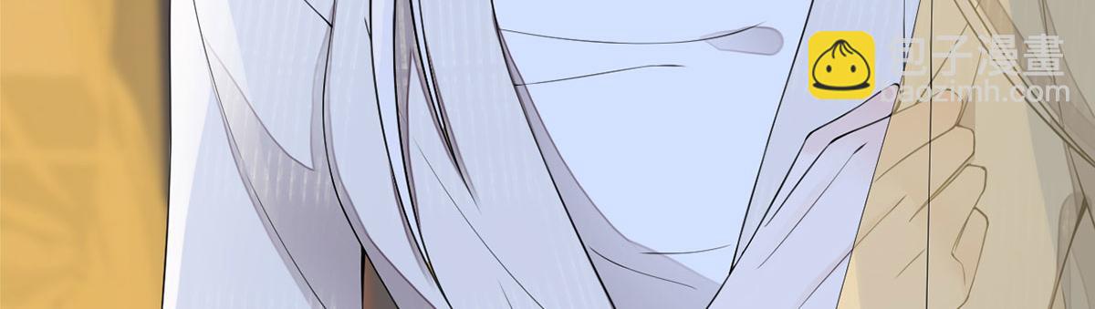 第128话 只谈风月(1/3)-第119话