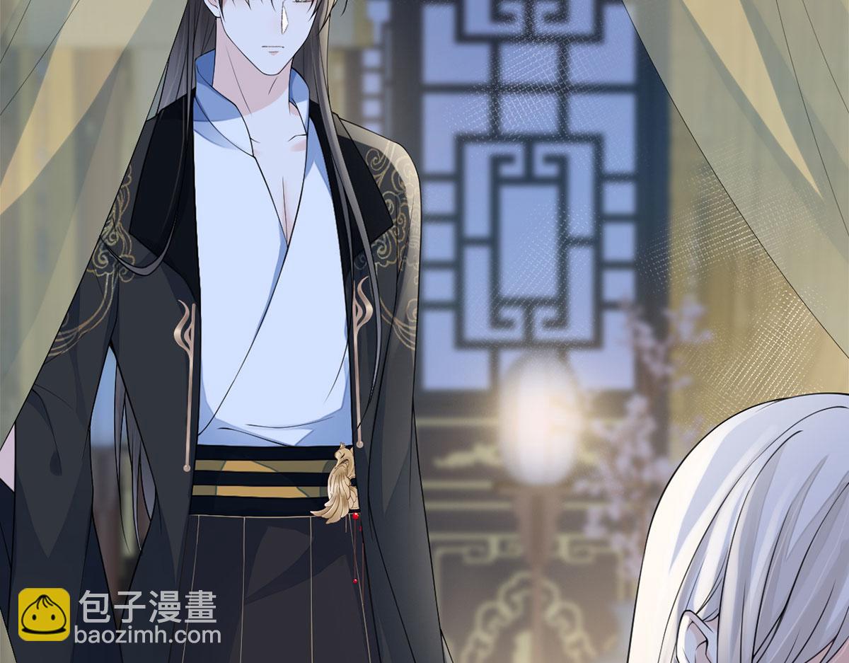 第128话 只谈风月(1/3)-第119话