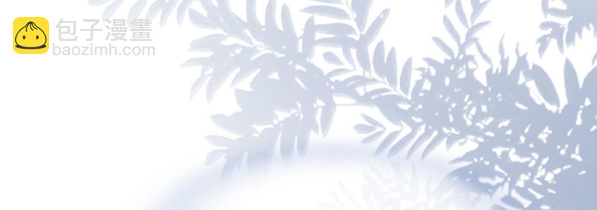 第128话 只谈风月(1/3)-第119话