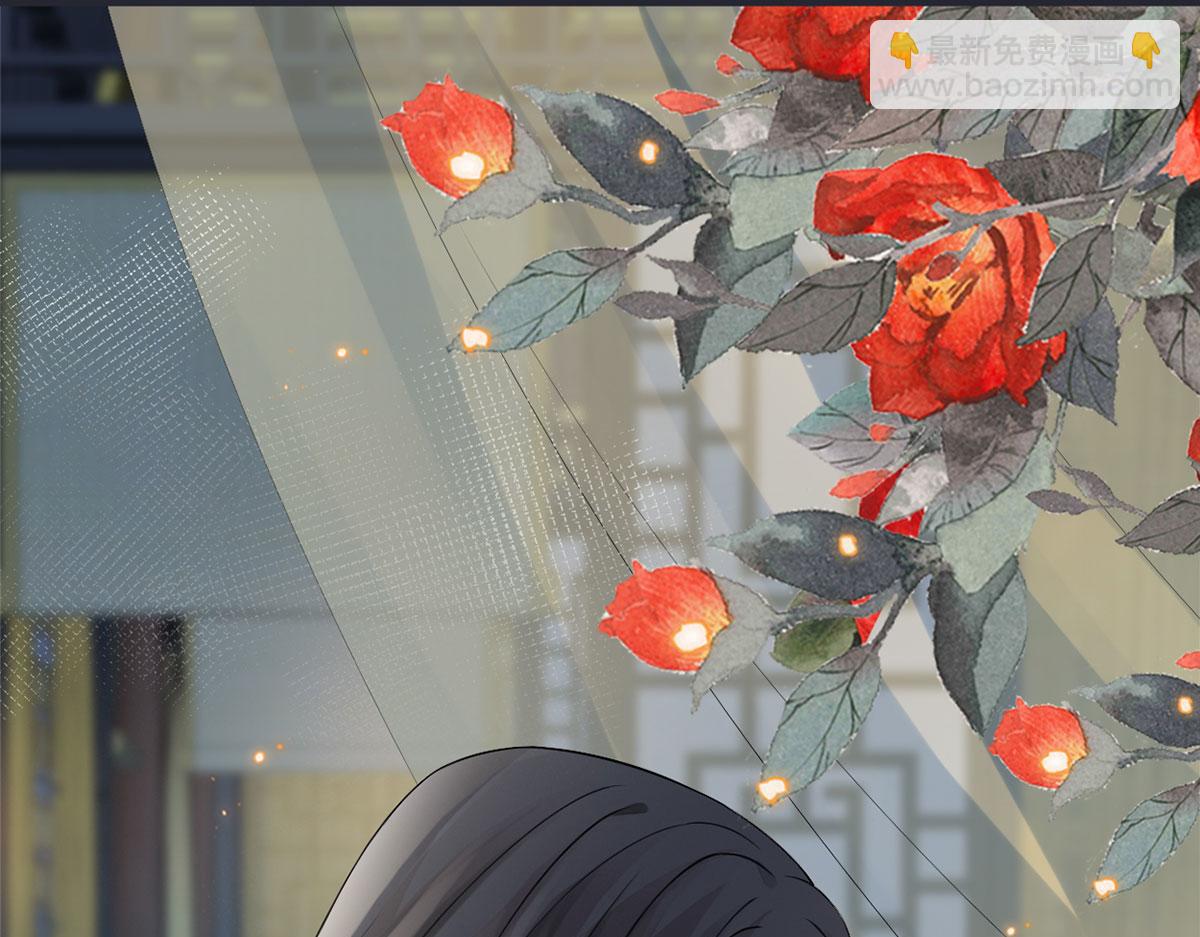 第128话 只谈风月(1/3)-第119话