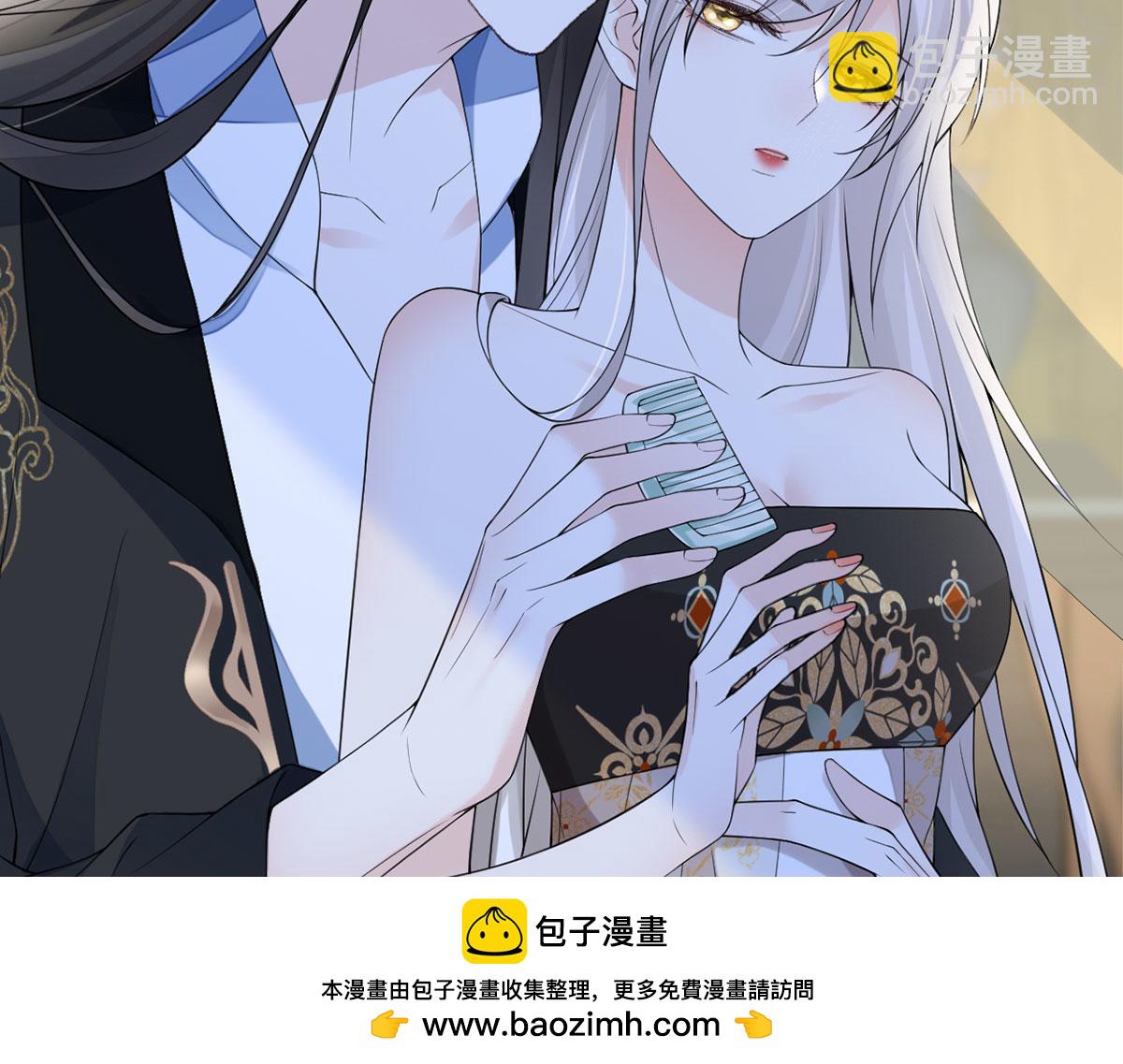 第128话 只谈风月(1/3)-第119话