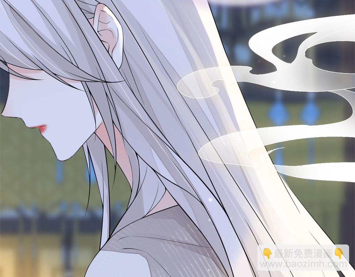 第128话 只谈风月(1/3)-第119话