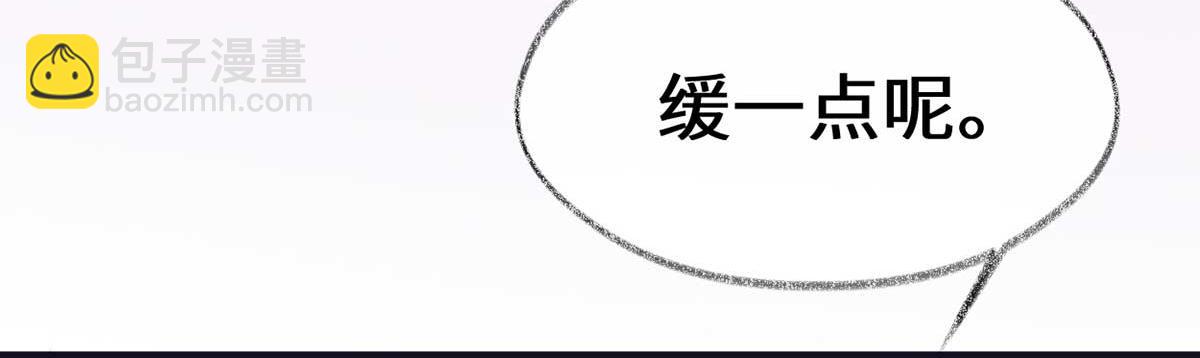 第130话 你又骗我(1/3)-第121话