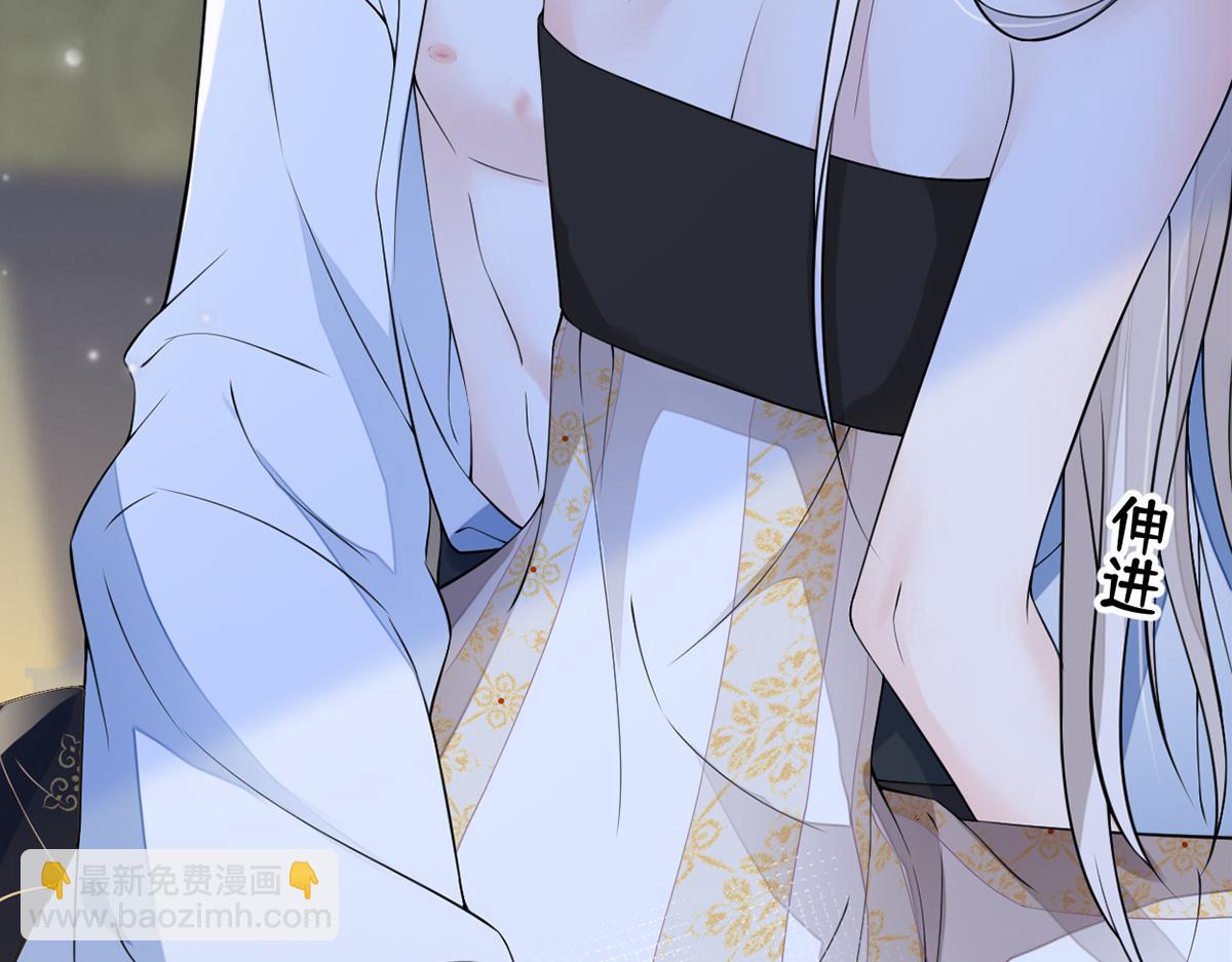 第130话 你又骗我(1/3)-第121话