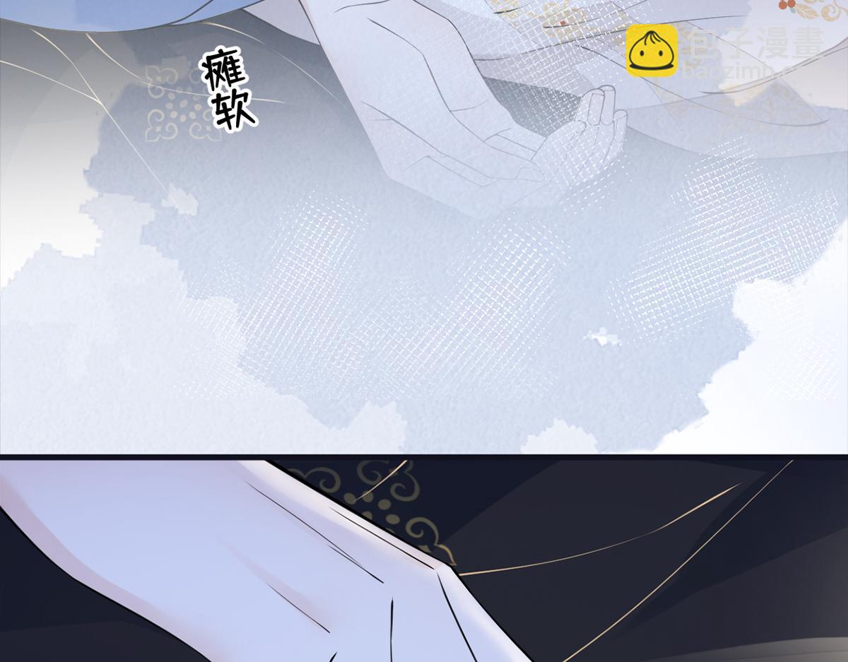 第130话 你又骗我(1/3)-第121话