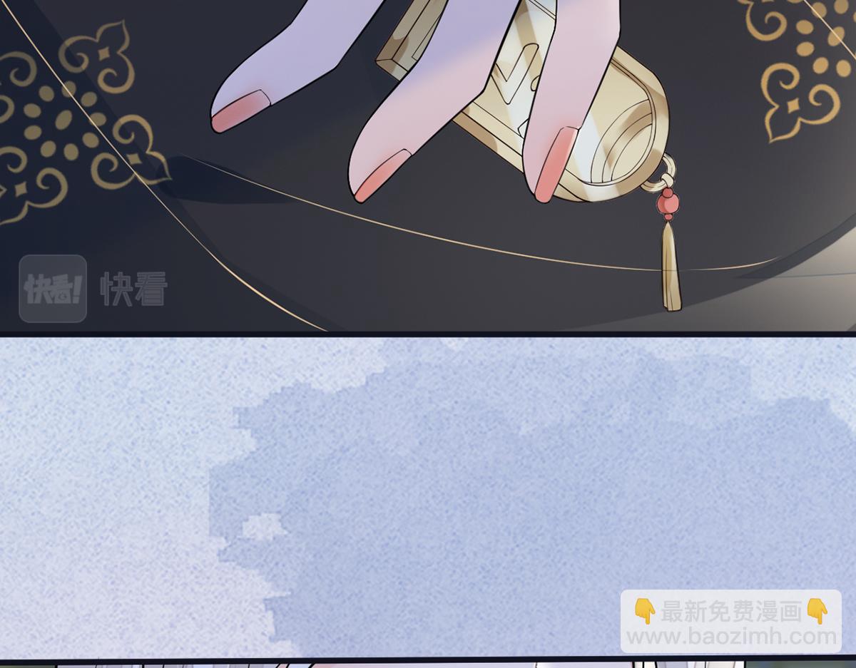 第130话 你又骗我(1/3)-第121话