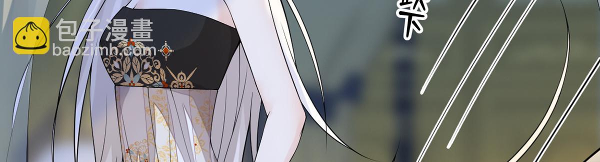 第130话 你又骗我(1/3)-第121话