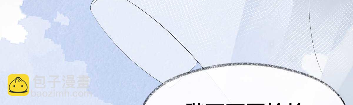 第130话 你又骗我(1/3)-第121话