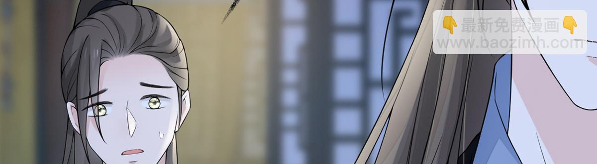 第132话 囚不住(1/4)-第123话