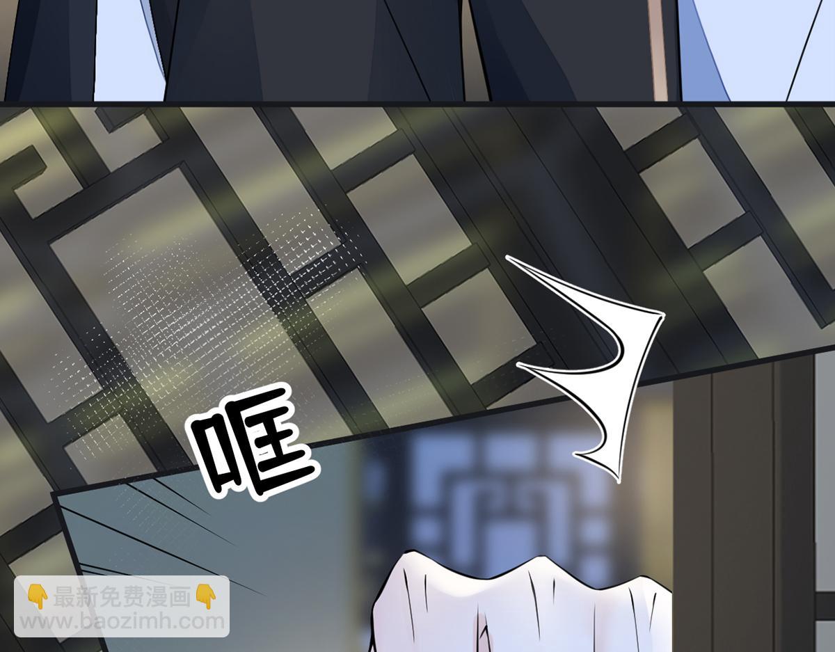 第132话 囚不住(1/4)-第123话