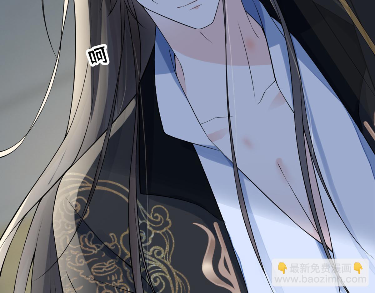 第132话 囚不住(1/4)-第123话