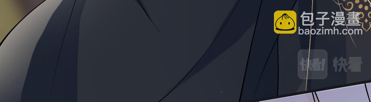 第132话 囚不住(1/4)-第123话