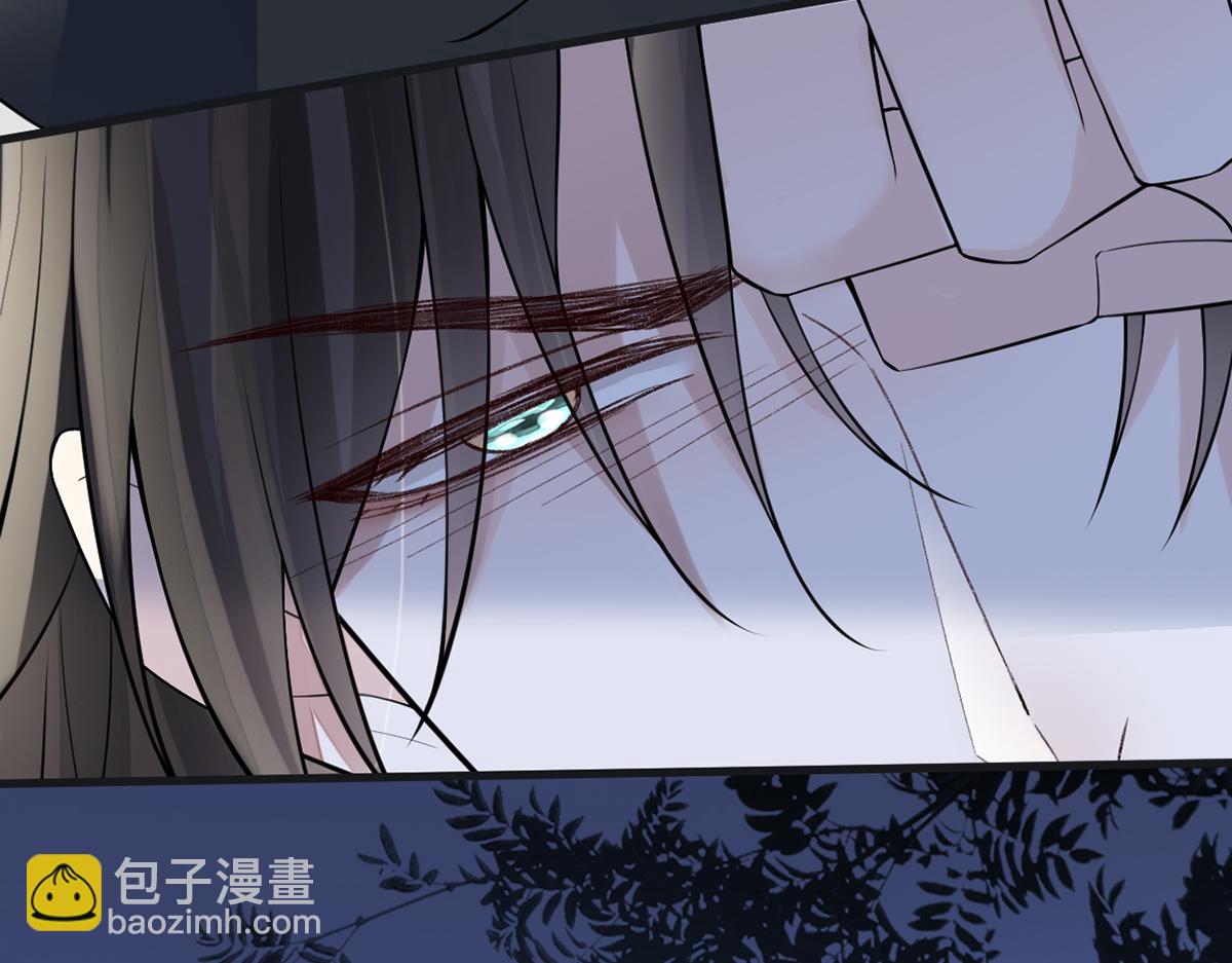 第132话 囚不住(1/4)-第123话