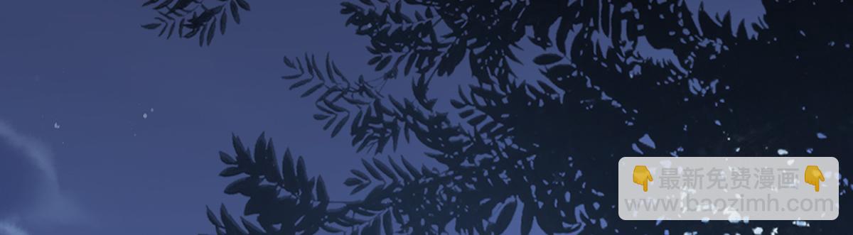 第132话 囚不住(1/4)-第123话