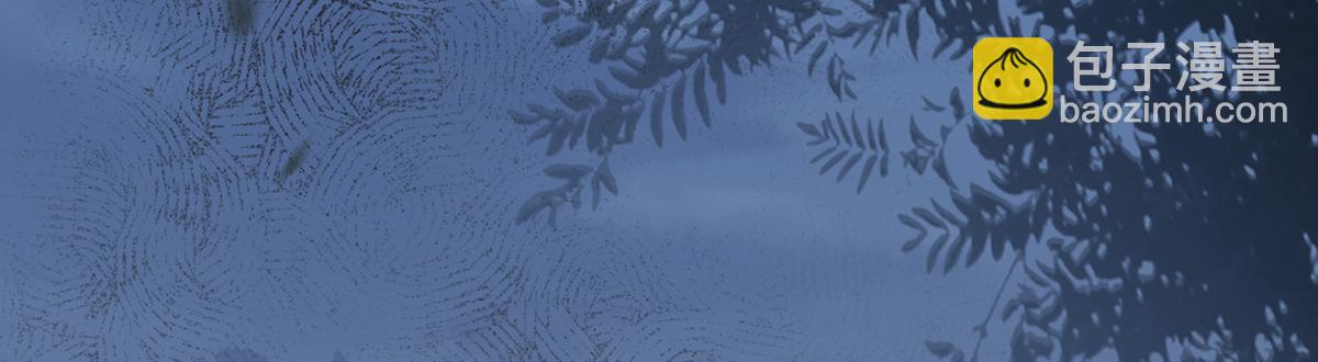 第132话 囚不住(1/4)-第123话