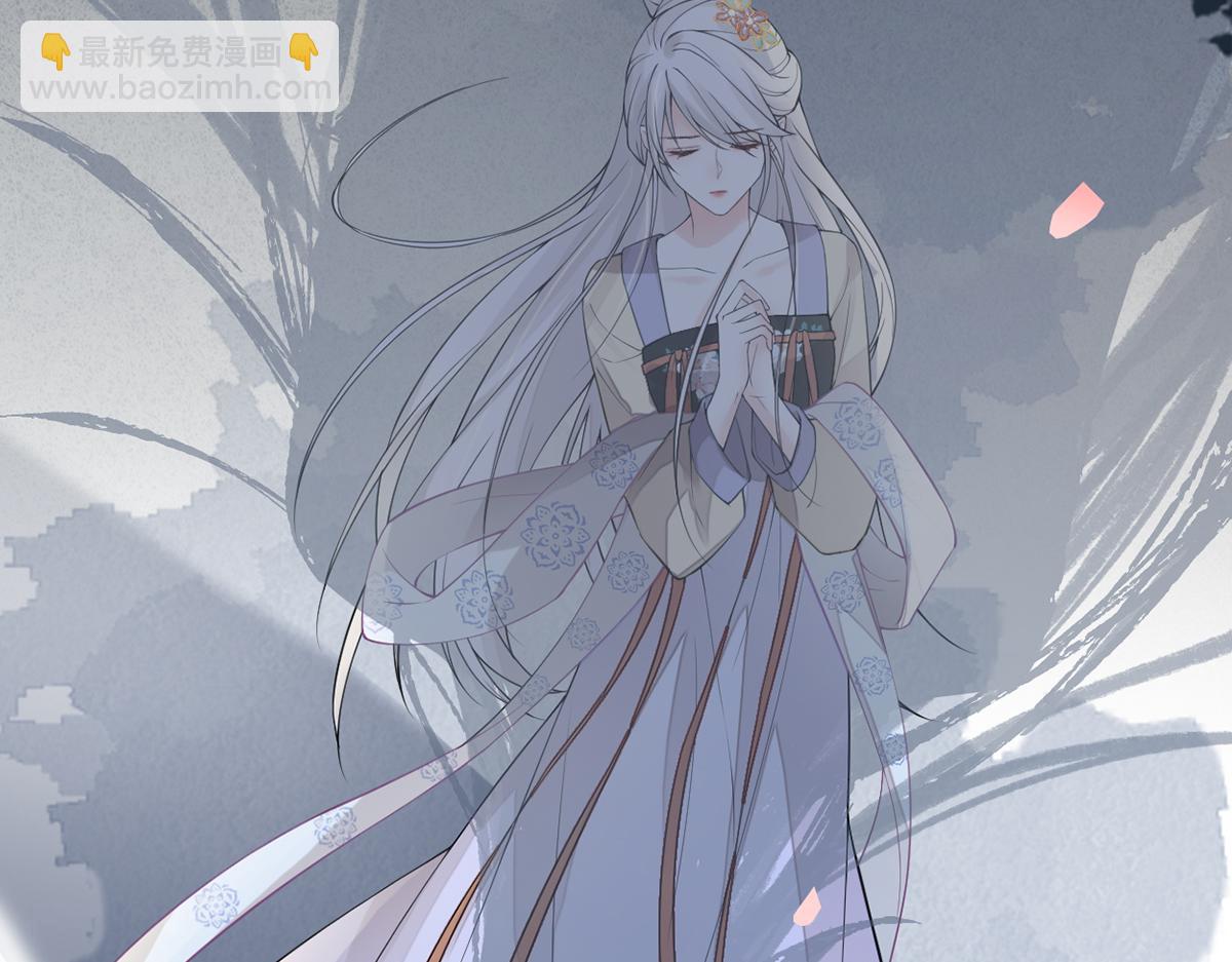 第132话 囚不住(1/4)-第123话