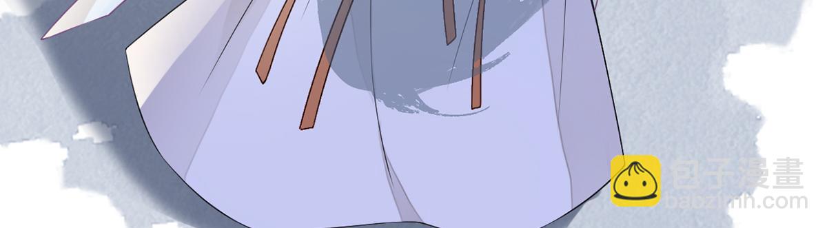 第132话 囚不住(1/4)-第123话