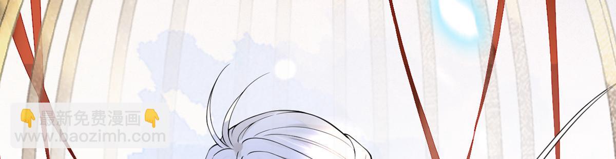 第132话 囚不住(1/4)-第123话