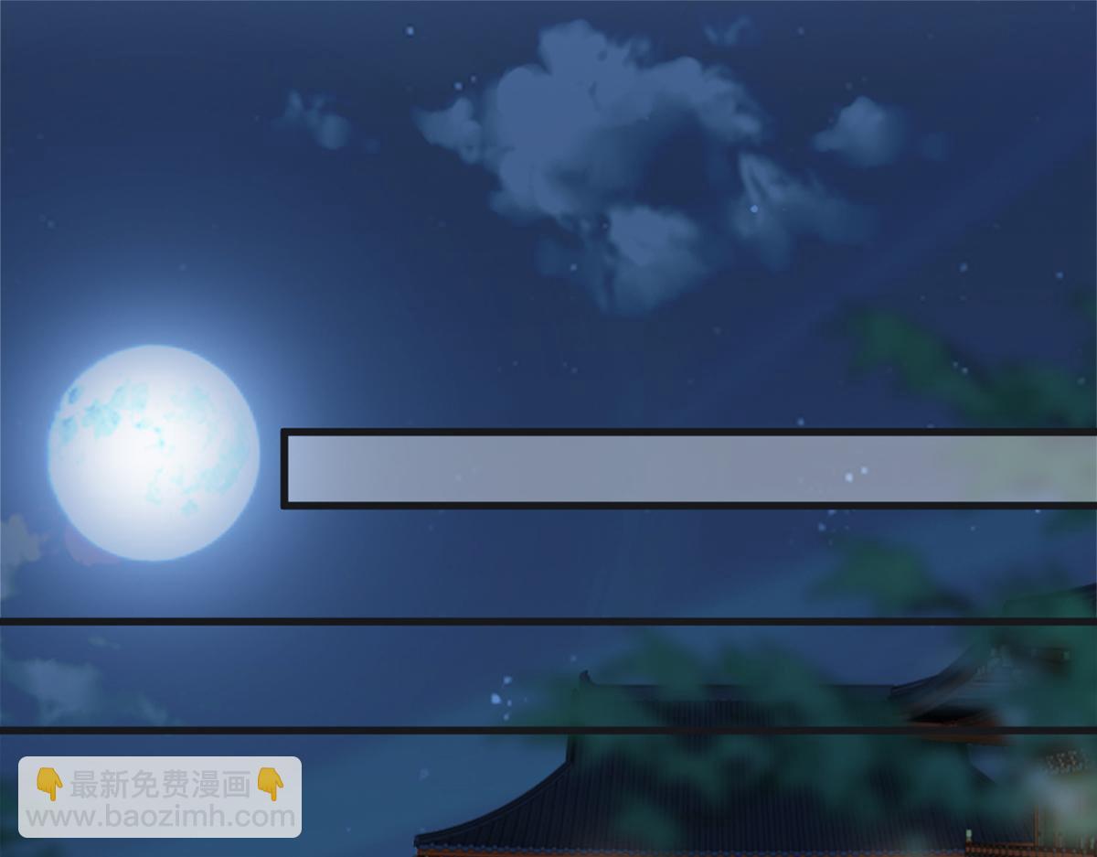 第132话 囚不住(1/4)-第123话