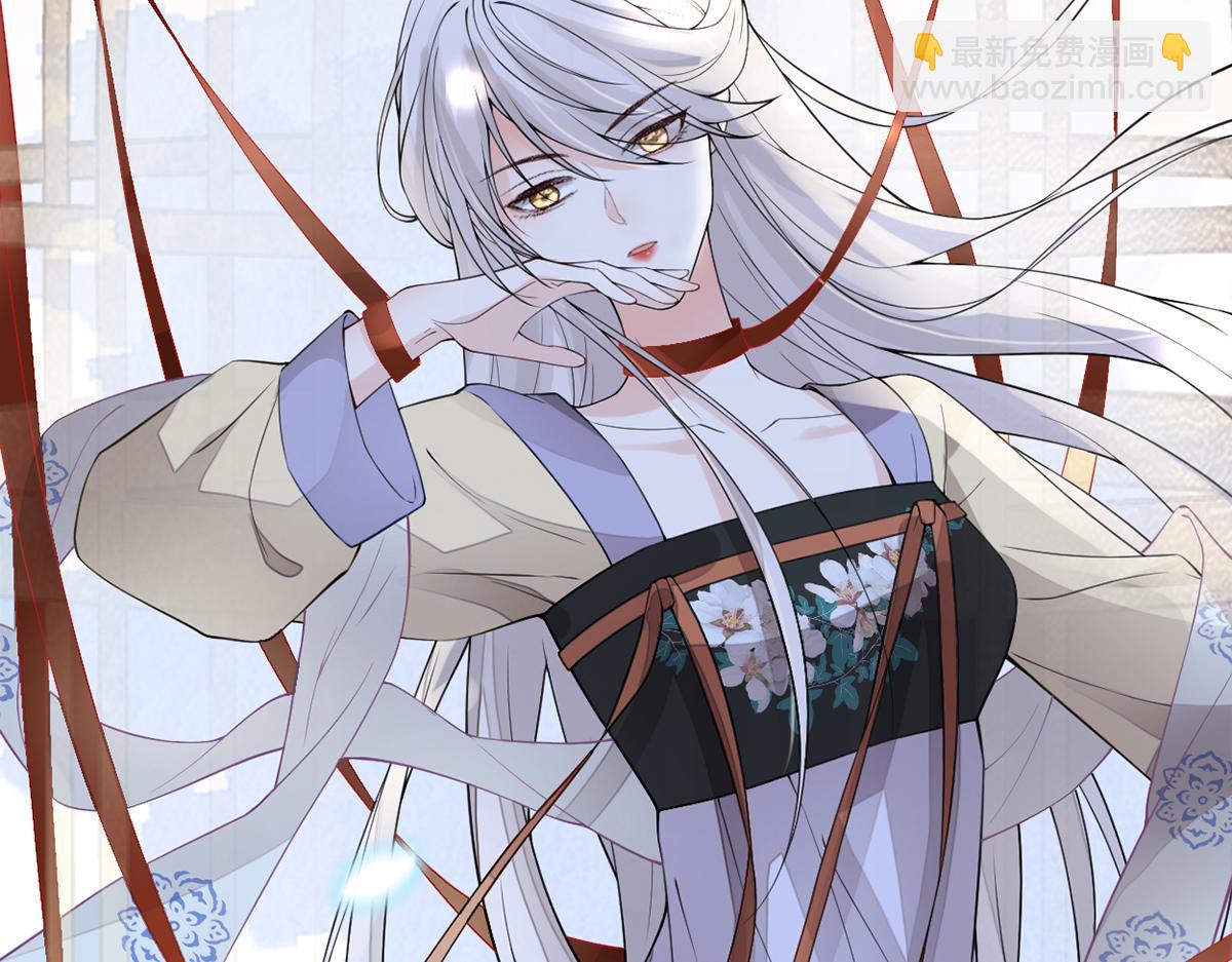 第132话 囚不住(1/4)-第123话