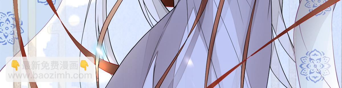 第132话 囚不住(1/4)-第123话