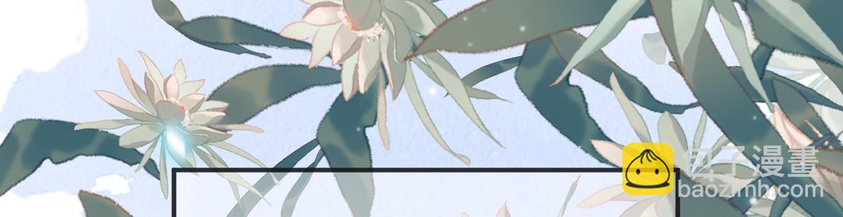 第132话 囚不住(1/4)-第123话