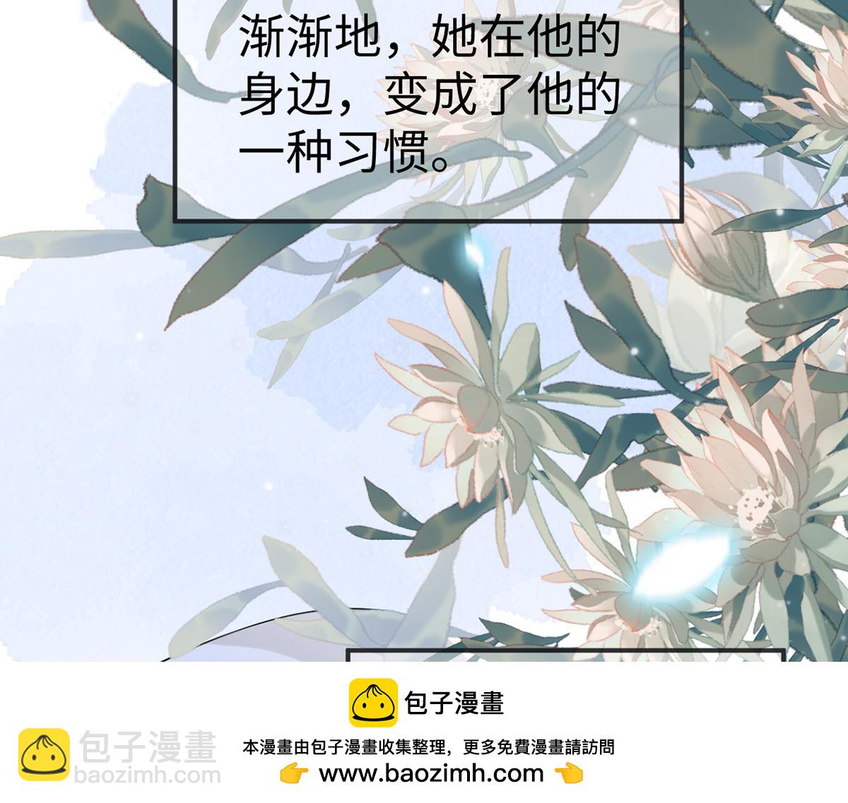 第132话 囚不住(1/4)-第123话