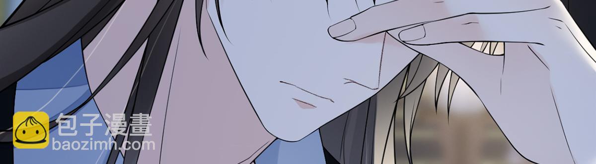 第132话 囚不住(1/4)-第123话