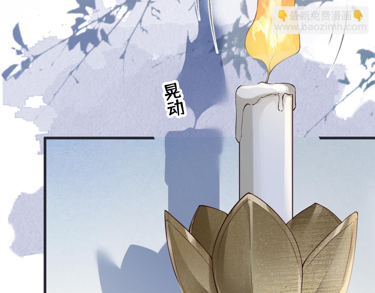 第134话 重新开始？(1/3)-第125话