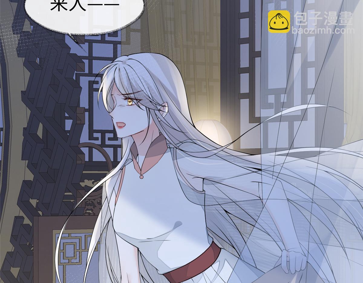 第134话 重新开始？(1/3)-第125话